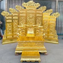 铜雕工艺品厂家铸造仿古九龙椅黄铜龙椅摆件