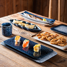 日式陶瓷日本料理长条寿司盘平盘子专用碟子长方形刺身盘商用唐延
