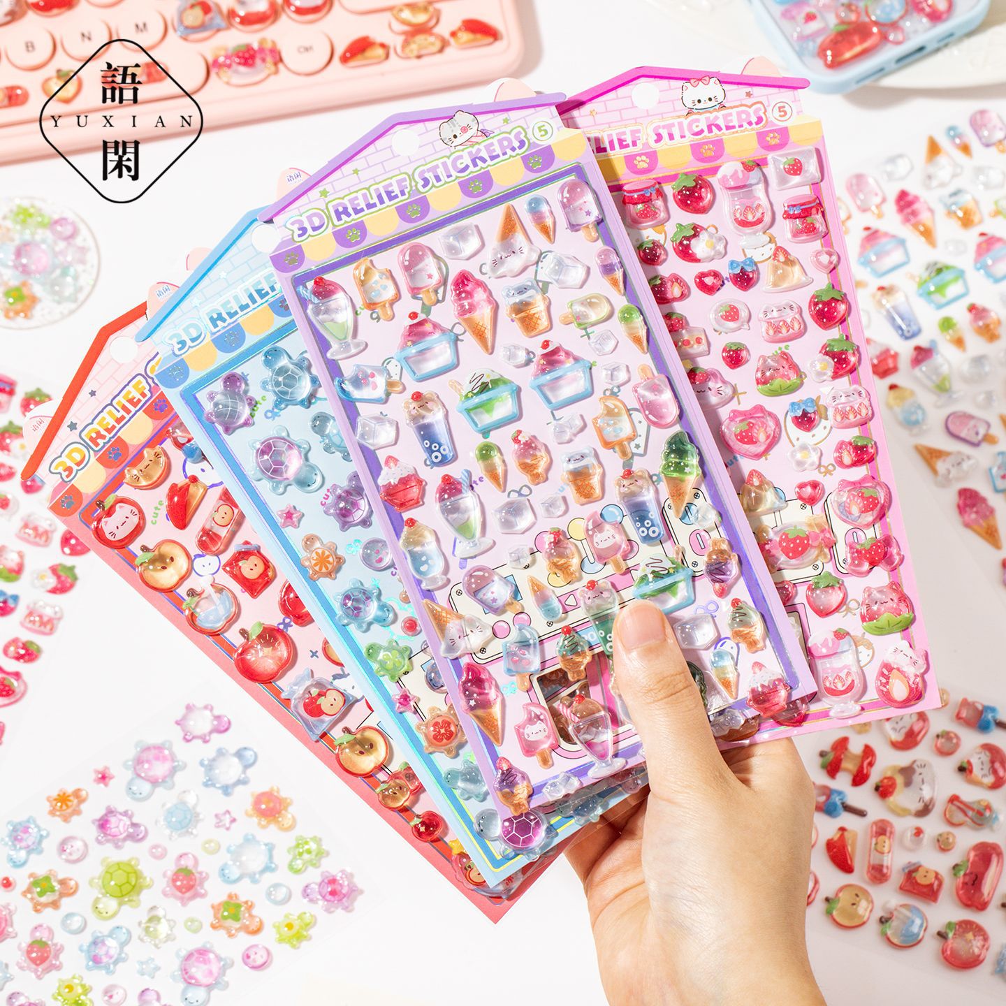 语闲3D立体浮雕萌粒贴 甜糖派对软萌可爱diy手机壳手帐摇摇乐玩具
