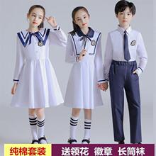 儿童表演服中小学生大合唱团诗歌朗诵比赛演出服幼儿园毕业照班服