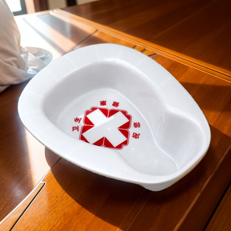 便盆老人卧床上大小便护理仪瘫痪病人女孕产妇尿盆大人神器扁马桶