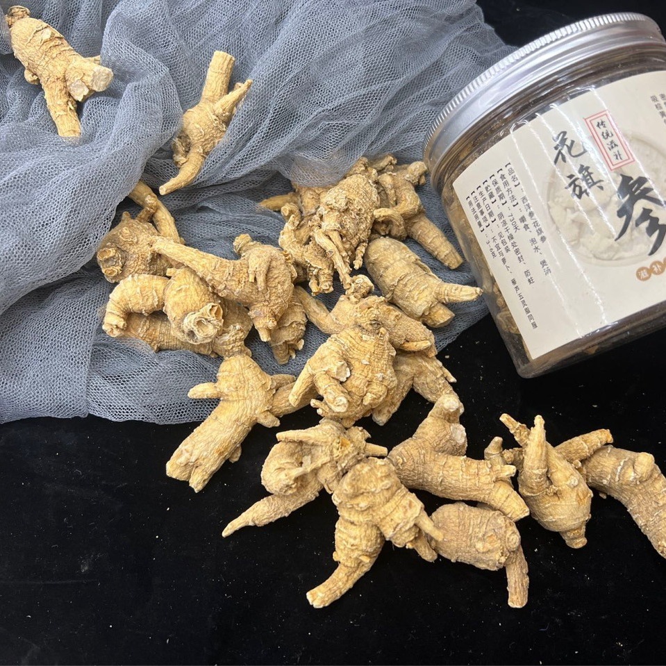 【实拍图】批发7克西洋参原丛花旗参瓶装支持一件代发250克/瓶 图片