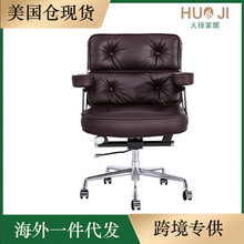 TYJ205办公椅电竞椅老板椅真皮靠椅升降办公椅美国海外仓一件代发