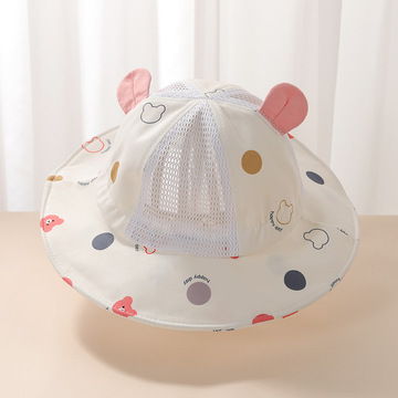大帽檐儿童帽子夏天宝宝遮阳帽网眼男童太阳帽透气女孩防晒帽盆帽