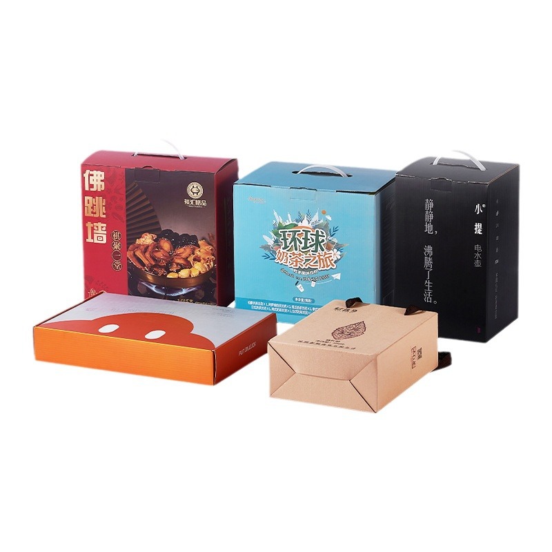 Large Capacity Food Colored Box Packing Box Creative Thickening Corrugated Fruit Gift Box Tea Gift Box Hand Gift Box Customization