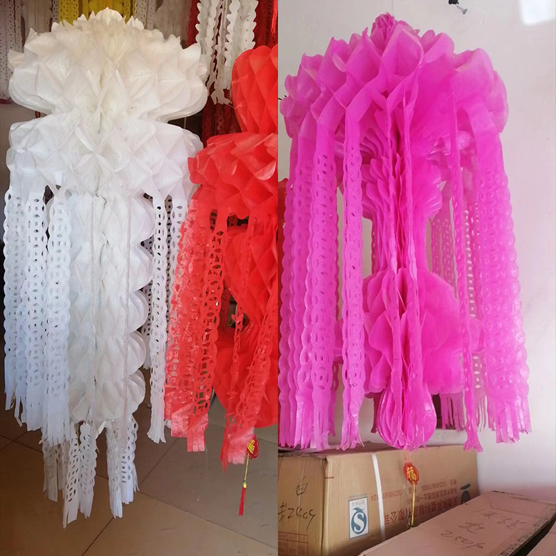 殡葬上坟飘清明节灯笼白事祭祀用品扫墓挂清吊纸挂纸塑纸元宝铜钱