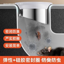 蹲坑蹲便器防臭器堵塞便池堵臭器蹲厕所口下水道盆挡板大包邮