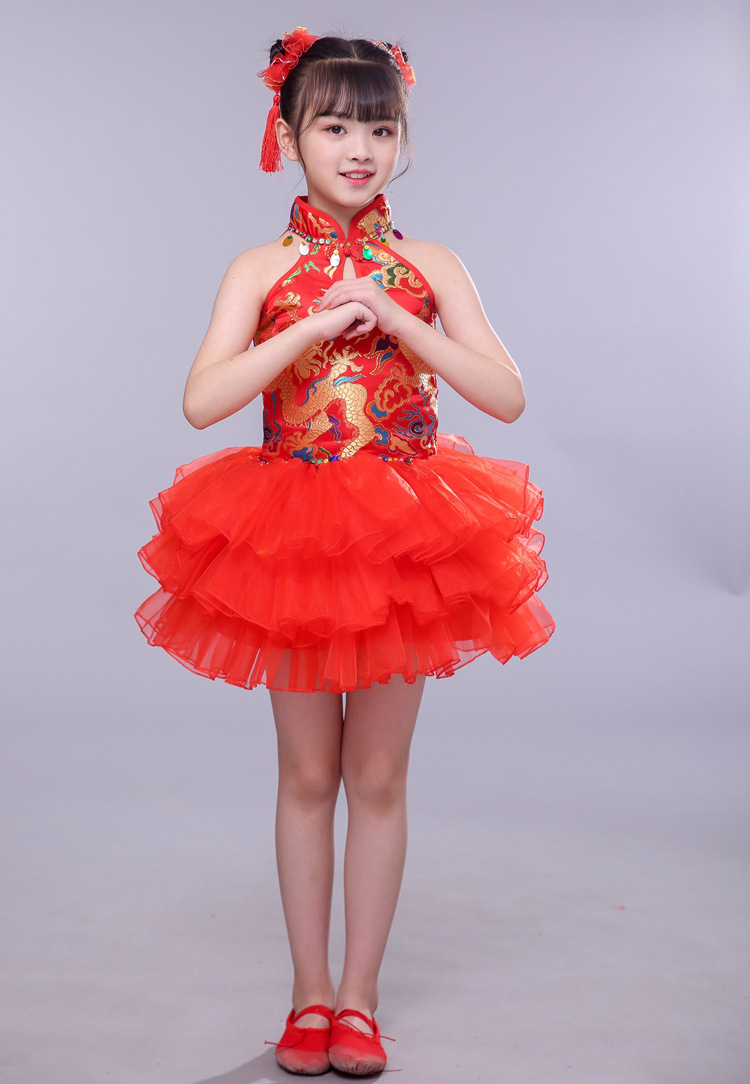 儿童开门红舞蹈演出服喜庆灯笼服装男女幼儿张灯结彩表演服蓬蓬裙