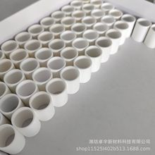 氮化硼六方氮化硼陶瓷保护套管 耐高温绝缘装置陶瓷制品卓宇批发