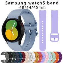 适用Samsung galaxy watch5pro/5/4smart watch sports strap20mm