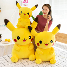新款厂家批发卡通动漫皮卡丘公仔毛绒玩具可爱比卡丘女生抱枕玩偶