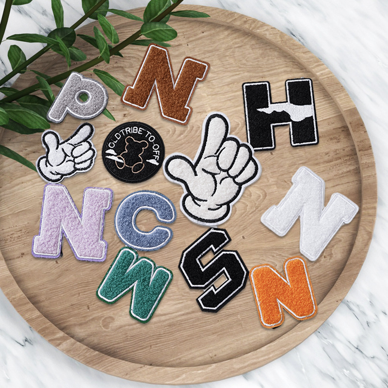 英文字母毛巾绣刺绣布贴箱包贴布装饰贴胸章贴服装辅料补丁贴批发