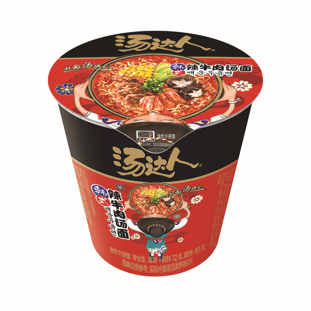 统一汤达人方便面 日式豚骨拉面罗宋汤速食泡面 番茄鸡蛋茄皇汤面