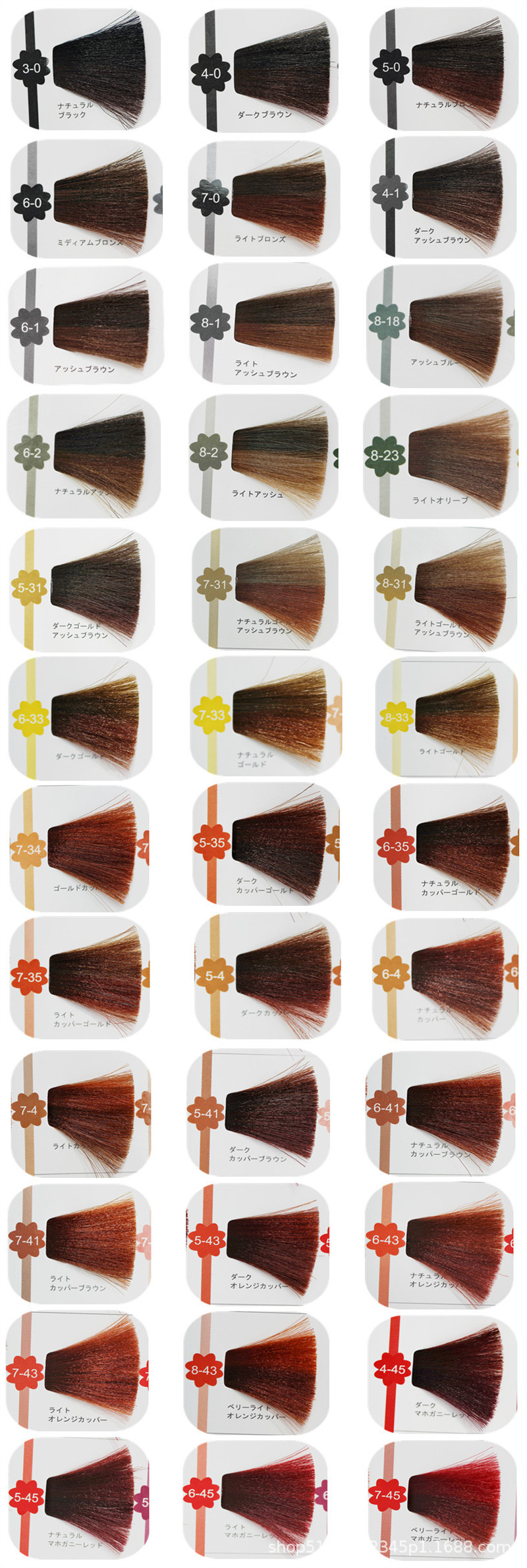 正品菲灵染发膏自染染发剂植物滋养男女盖白发染膏焗油膏100ml