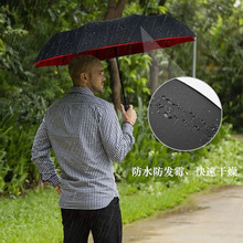 自动晴雨两用伞双层加厚伞遮阳伞10骨加固超强防紫外线logo广告伞