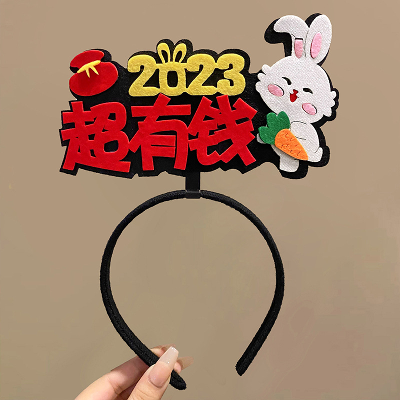 Happy Rabbit New Year Headband Headband Hair Accessories Headband New Year Accessories DIY Funny Headband Decoration Photo Cute