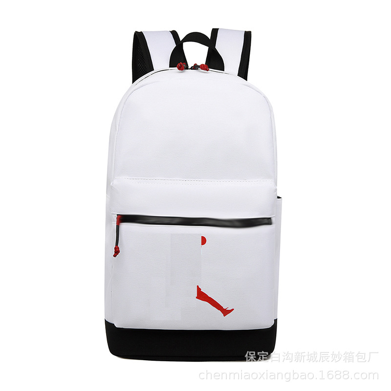 New Large Capacity Middle School and College Schoolbag Trendy Outdoor Travel Travel Backpack Men's Multi-Functional Business Backpack