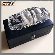 浦江水晶玻璃汽车模型高档创意透明水晶玻璃汽车摆件家居工艺礼品