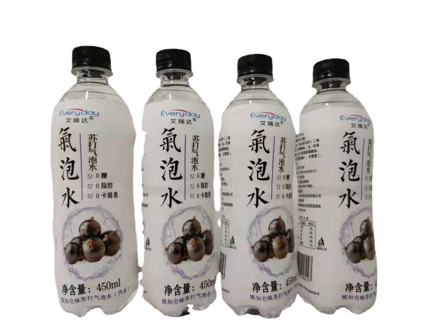 黑加仑苏打水果味碳酸饮料1*24*450ml自助餐酒吧夜场ktv饮料