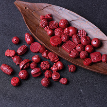 高含量原矿朱砂配件配饰桶珠背云回纹六子真言莲花古龙貔貅