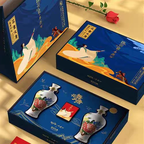 现货 白酒 凤香型白酒 礼盒装 发酵 名酒45度248ml 包装精美-阿里巴巴