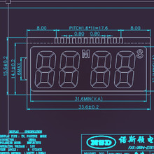 厂家直销现货智能计时器LCD显示屏4位定时器倒计时提醒器段码屏