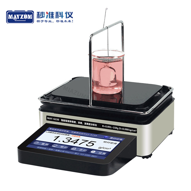 白兰地威士忌伏特加酒中乙醇含量浓度测定仪密度瓶法酒精度测试仪