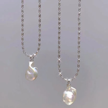 DIY珍珠配件 S925银套链空托 时尚吊坠带银链 配9-17mm圆珠 6742