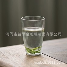 条纹加厚透明玻璃单层杯 办公室绿茶泡茶杯 高硼硅玻璃家用喝水杯