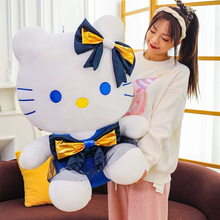 新款三丽鸥Hello Kitty毛绒玩具公仔凯蒂猫玩偶儿童睡觉抱枕布娃