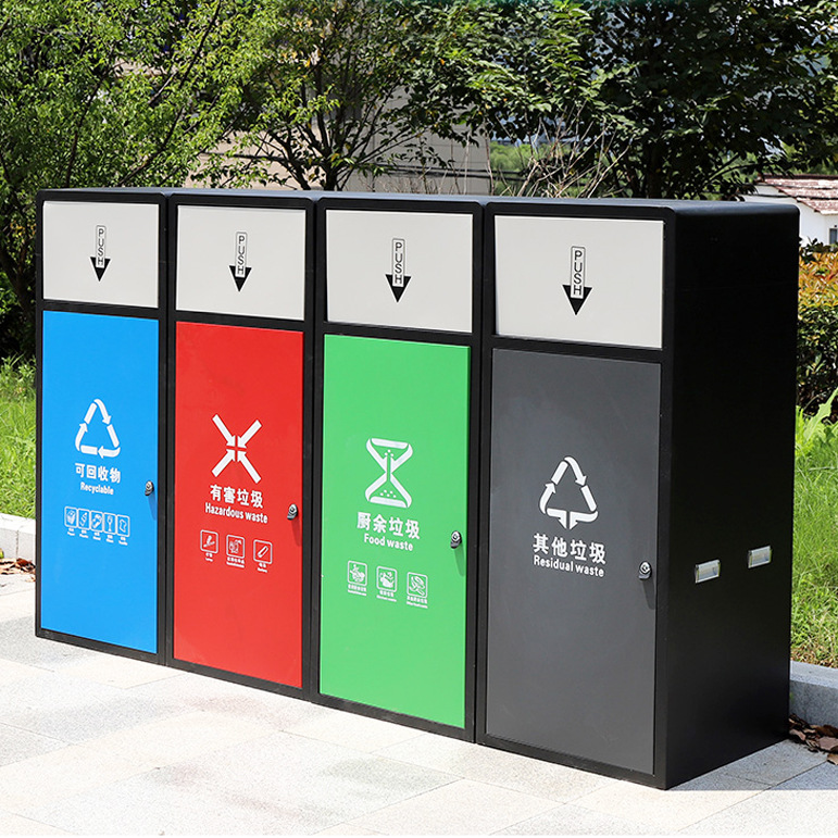 住宅垃圾桶