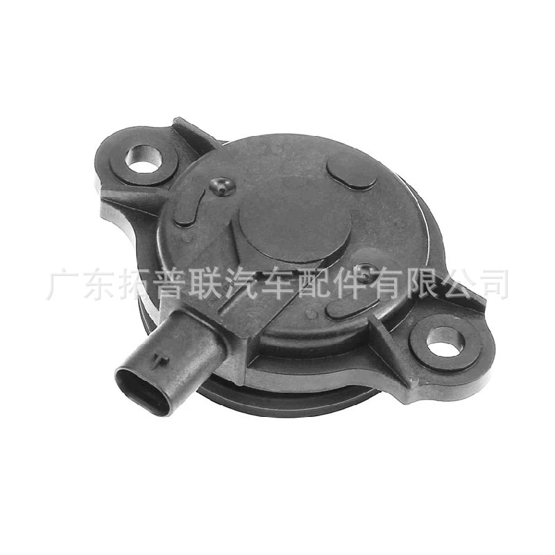 适用于宝马汽车配件 电磁阀执行器凸轮轴调节器 11367614288-阿里巴巴