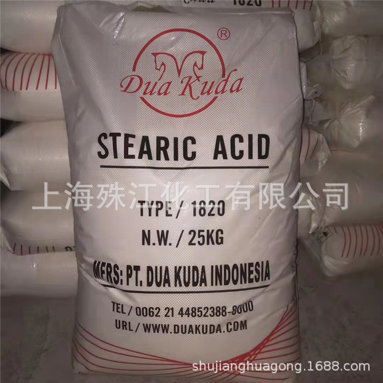厂家直供印尼杜库达1820硬脂酸 双马颗粒硬脂酸印尼杜库达1820