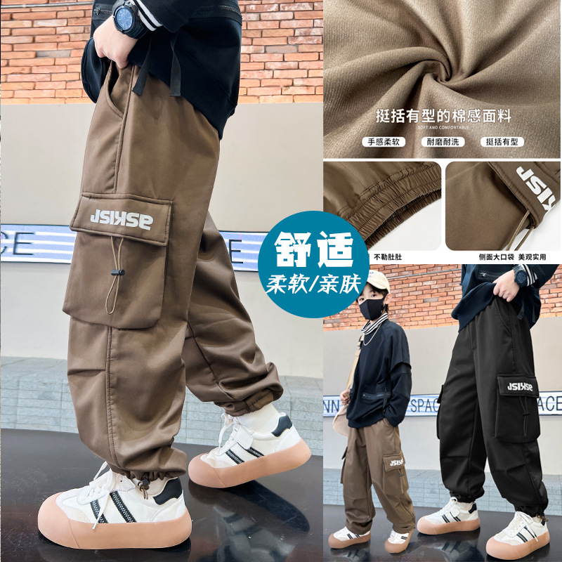 男童卡其色工装裤2024春秋款儿童纯棉休闲长裤青少年中大童酷长裤