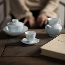 瓷器茶具景德镇影青盖碗青瓷茶杯粉青中国风套装跨境批发厂家直销