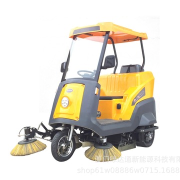 半封闭式道路清扫车c170 城市道路/景区公园小型电动扫地车-阿里巴巴