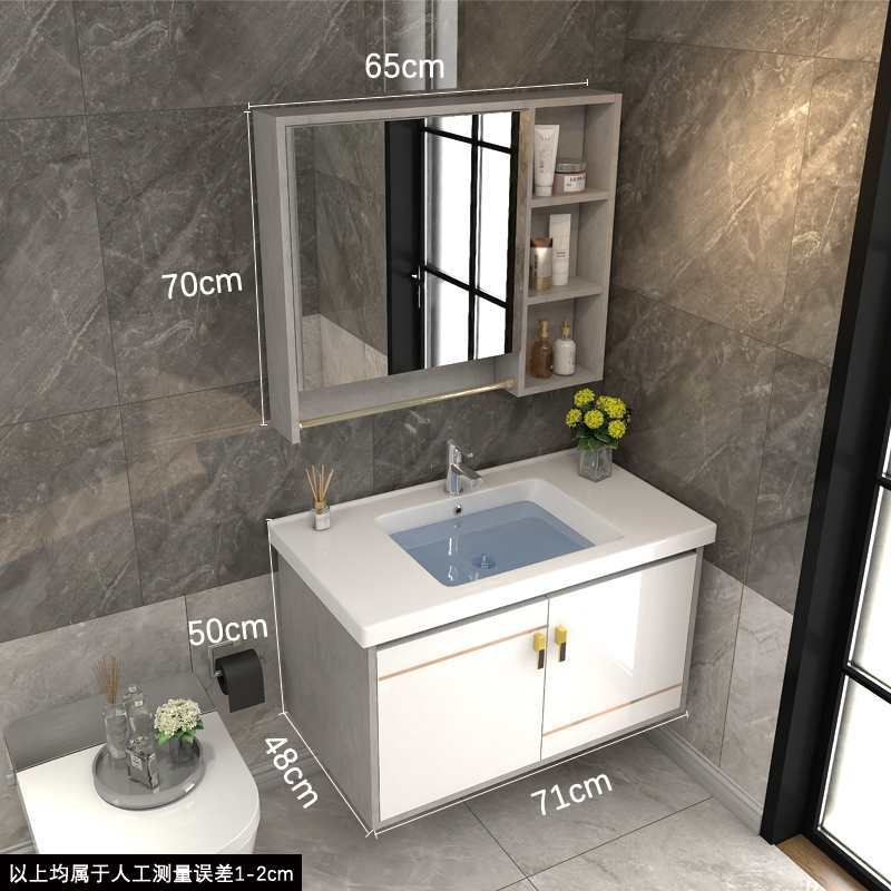 Ceramic Whole Washbin Bathroom Cabinet Combination Modern Minimalist Hanging Wash Basin Washbasin Cabinet Bathroom Table