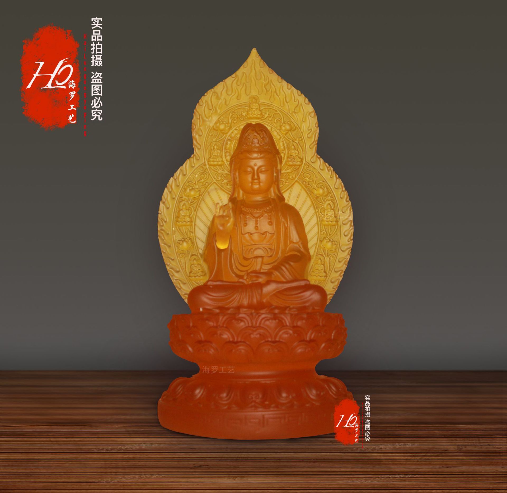 琉璃六宝佛观音菩萨 药师佛 地藏王阿弥陀佛佛像万佛墙佛像批发