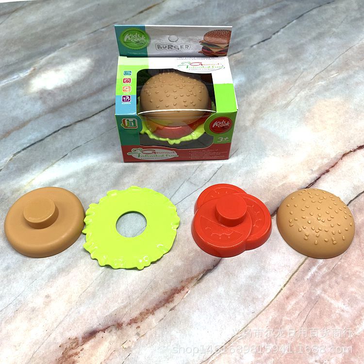 2 Yuan Shop Supply Wholesale Hamburger Kitchen Kitchenware Play House Toys Children's Toys Small Gifts Wholesale