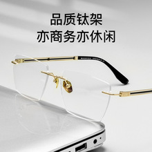百世芬新款BV6037V商务男款无框眼镜框超轻纯钛可配度数大脸眼镜