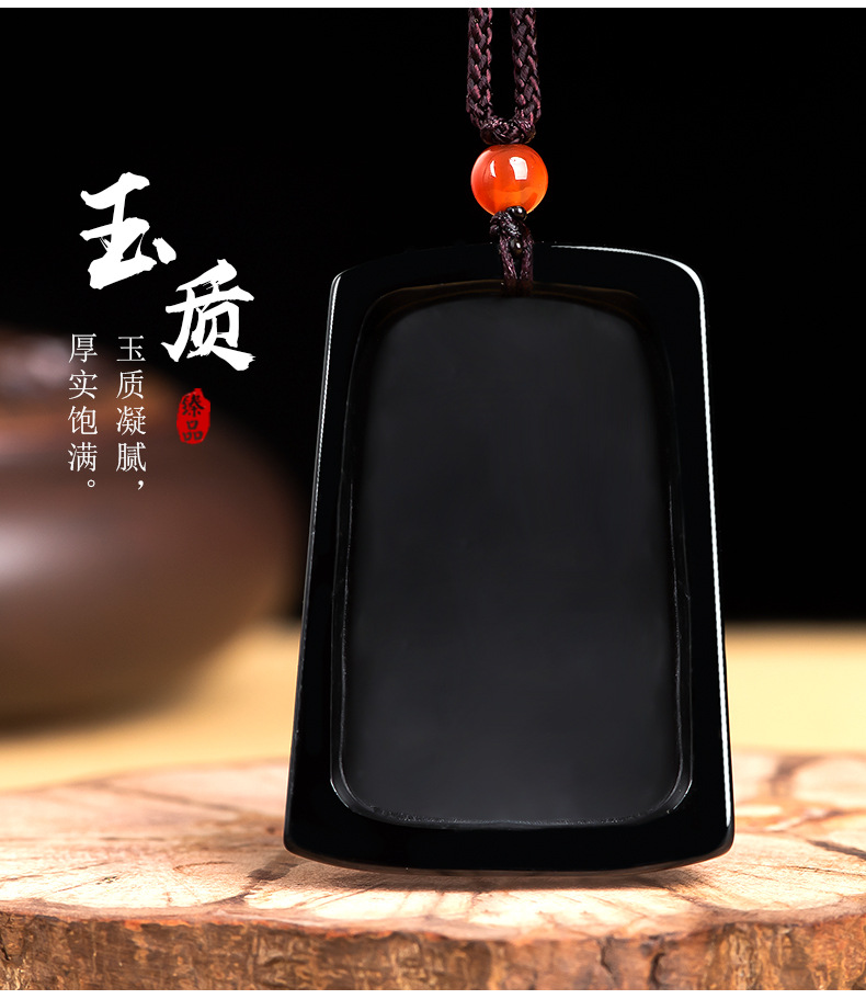 天然墨翠a货翡翠墨玉山水牌玉石吊坠挂件玉佩男女款四会玉器批发