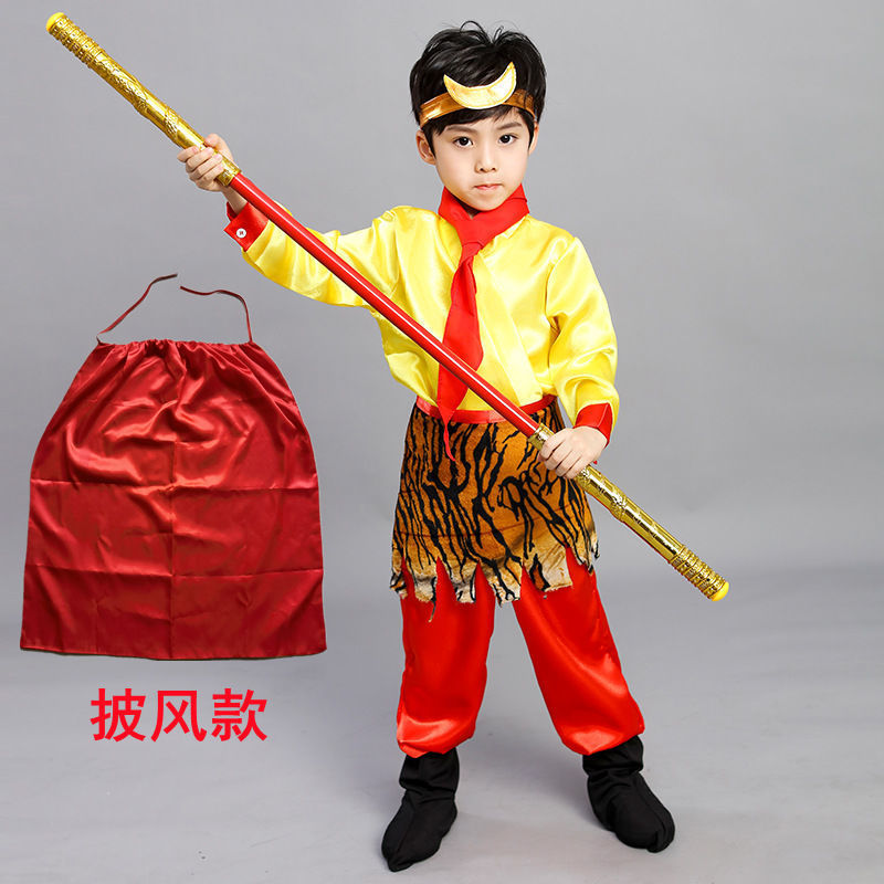 孙悟空服装全套衣服套装齐天大圣美猴王孙行者西游记猴子演出服