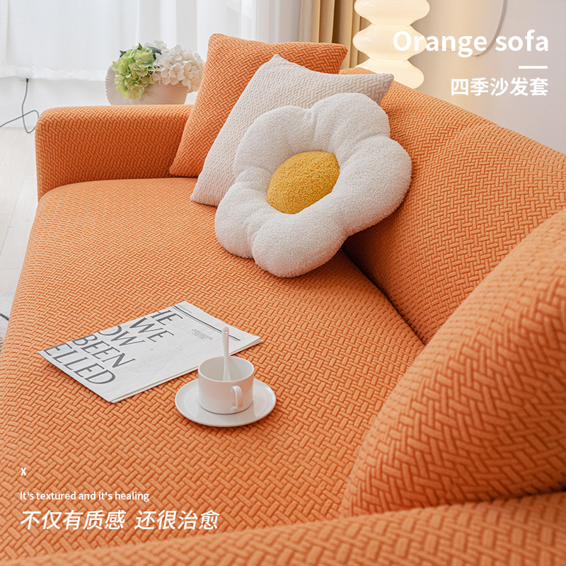 Polar Fleece One-Piece Sofa Cover All-Inclusive Universal 2023 New Anti-Scratching Elastic Four Seasons Universal Cover Cloth
