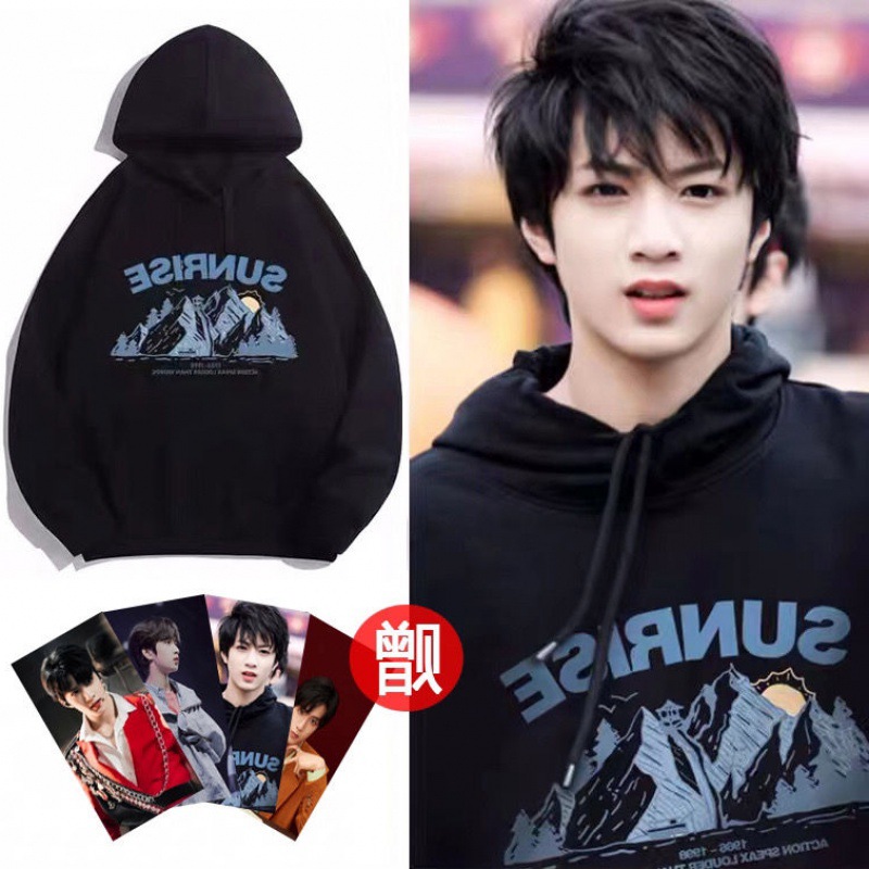 刘耀文同款男女连帽卫衣男女印花字母潮牌休闲宽松大码情侣春秋款