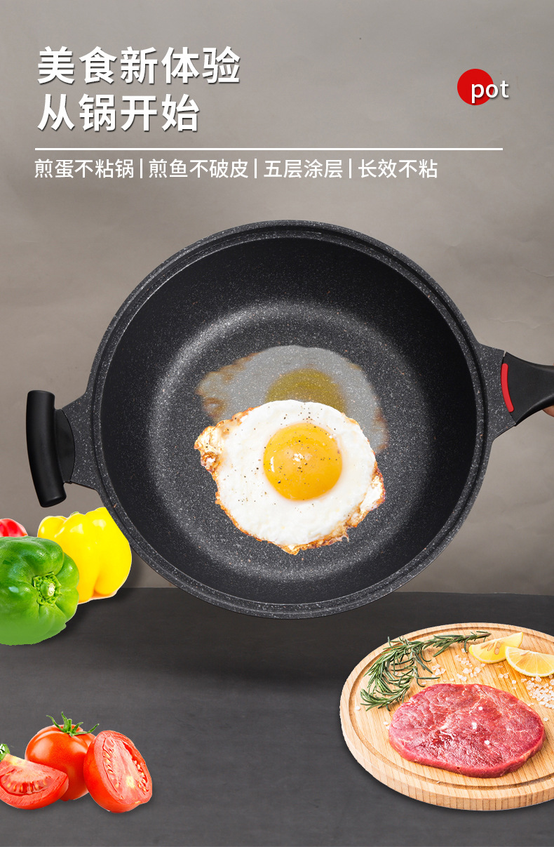 麦饭石微压锅是否有专利无适用炉灶通用加工定制是深度10cm锅盖类型