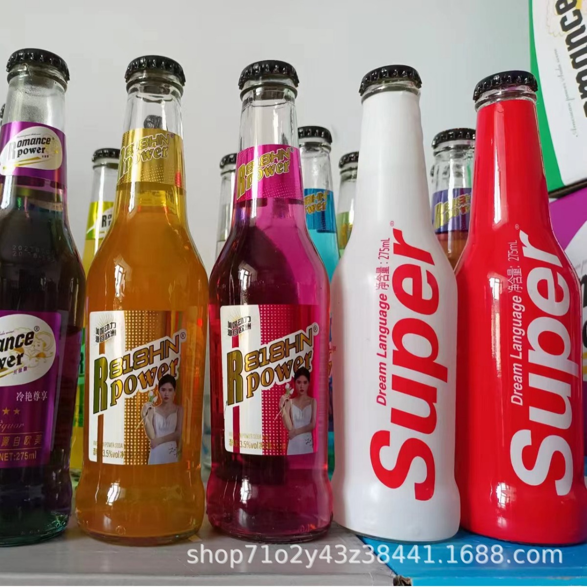 帝马仕源头厂家低价批发动力火车苏打酒新微醺甜口275ml24瓶装