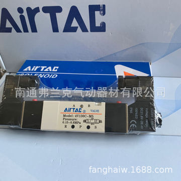 台湾亚德客原装气动电磁阀4v130cm5b 4v130c-m5 dc24v-阿里巴巴