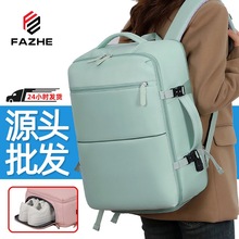 跨境休闲双肩包男女大容量多防水电脑包功能行李背包出差旅游背包