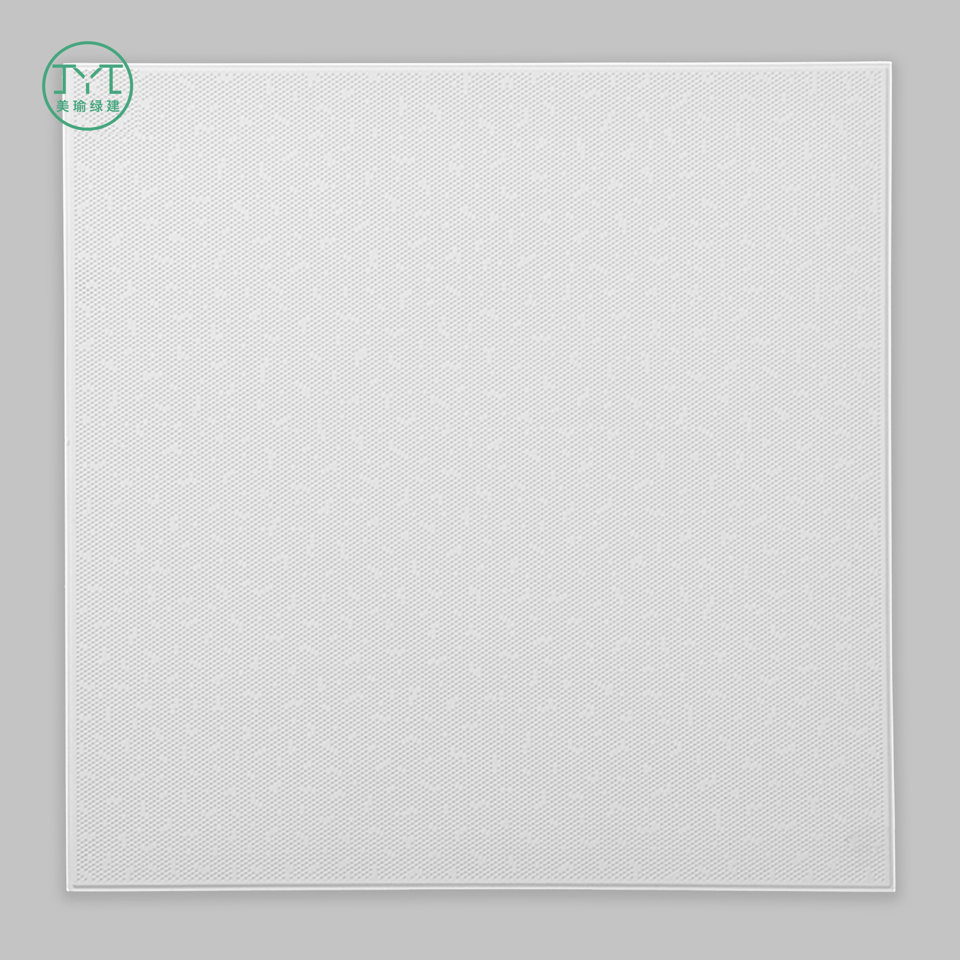 增强石膏石膏板