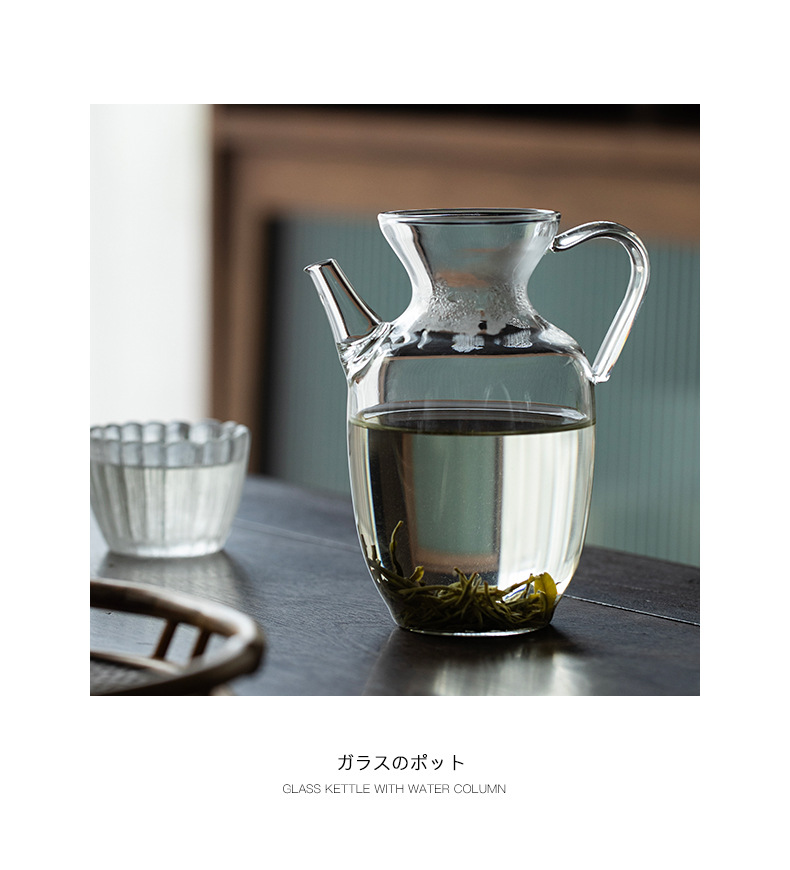 耐热玻璃执壶茶壶家用大号公道杯分茶器绿茶泡茶壶带过滤冲茶水壶